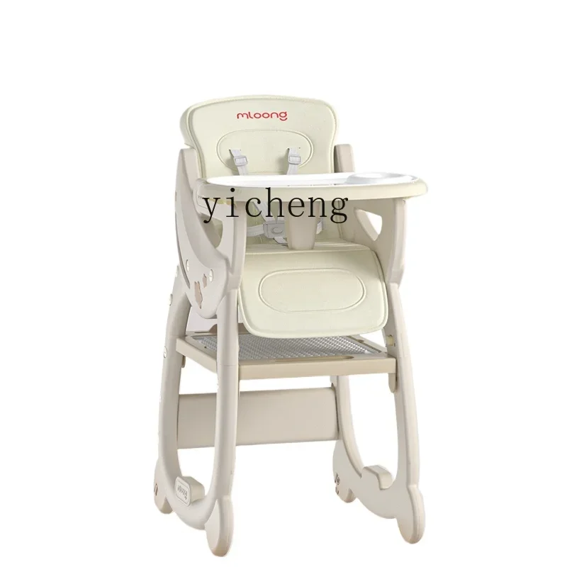 

Tqh Baby Dining Chair Baby Home Children Eating Dining Table and Chair Multi-Functional Variety Dining Chair