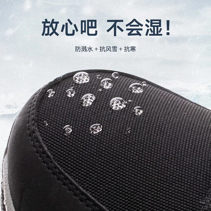 2024 Winter Boots  Men Women Snow Boots High Top Platform Warm Plush Winter Shoes Outdoor Winter Boots Non-slip Male Boots image 4