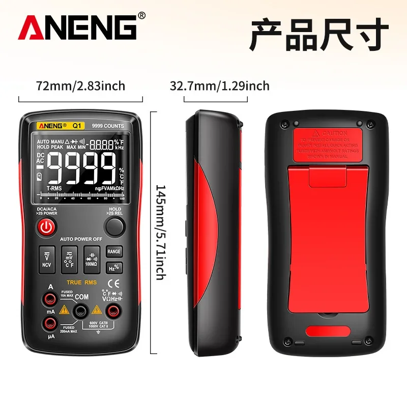 ANENG AN-Q1 High-precision Intelligent Digital Fully Automatic Multi-functional Burn-proof Electrician Maintenance Table