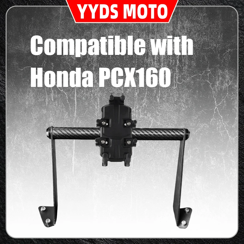 

Applicable to Honda PCX160 modified expansion bracket, expansion rod, mobile phone stand, navigation carbon fiber stand, multi-f