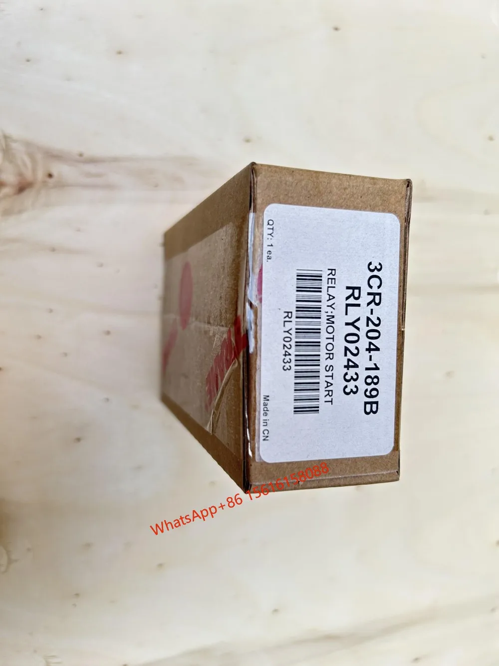 HVAC 냉동 압축기 예비 부품 TRANE RLY02433 해머 스타터