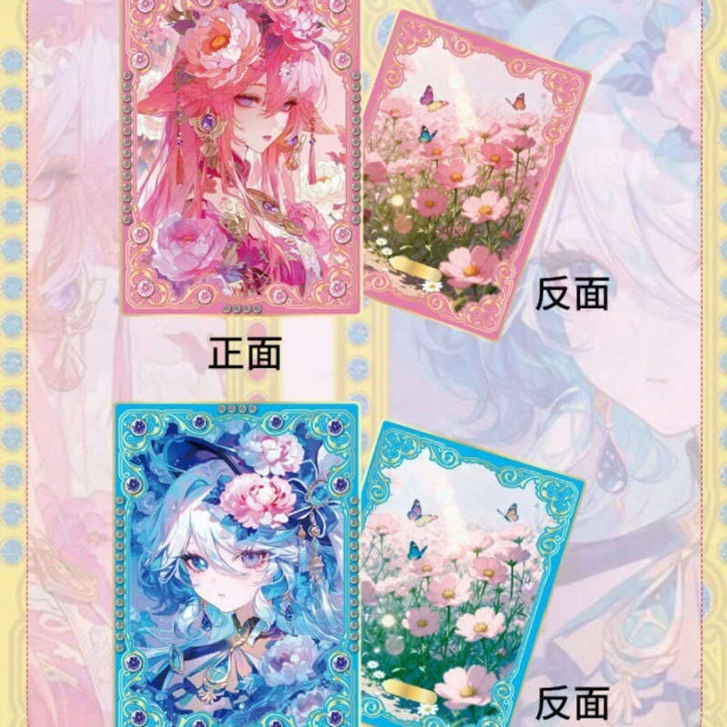 Fengyue Kashe Whispering Dress Vol.1 A5 Acrylic Collectible Cards UV Printed with Holographic Glitter Laser and Luminous Effects