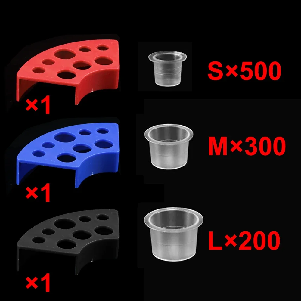 

Смешанные чашки для татуировки с держателями для чернильных крышек, набор цветных пигментных колпачков, контейнер для перманентного макияжа, принадлежности для татуировок, 1000/500/300 шт.