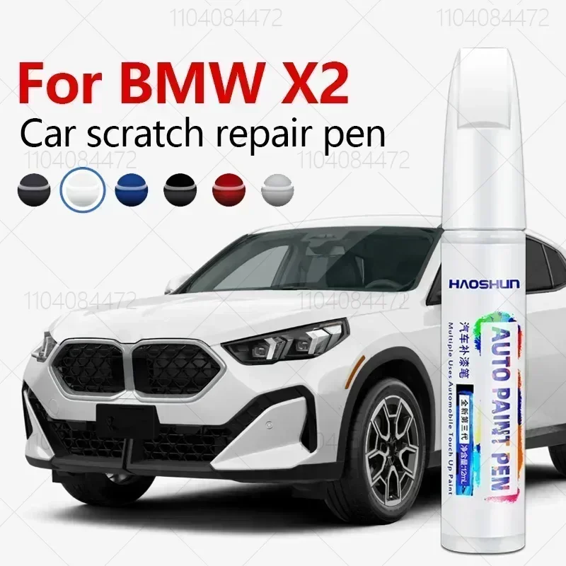 For 2017-2025 X2 BMW F39 sDrive xDrive Paint Repair Brush Touch Up Scratch Remover DIY Auto Accessories Black White Brown Grey