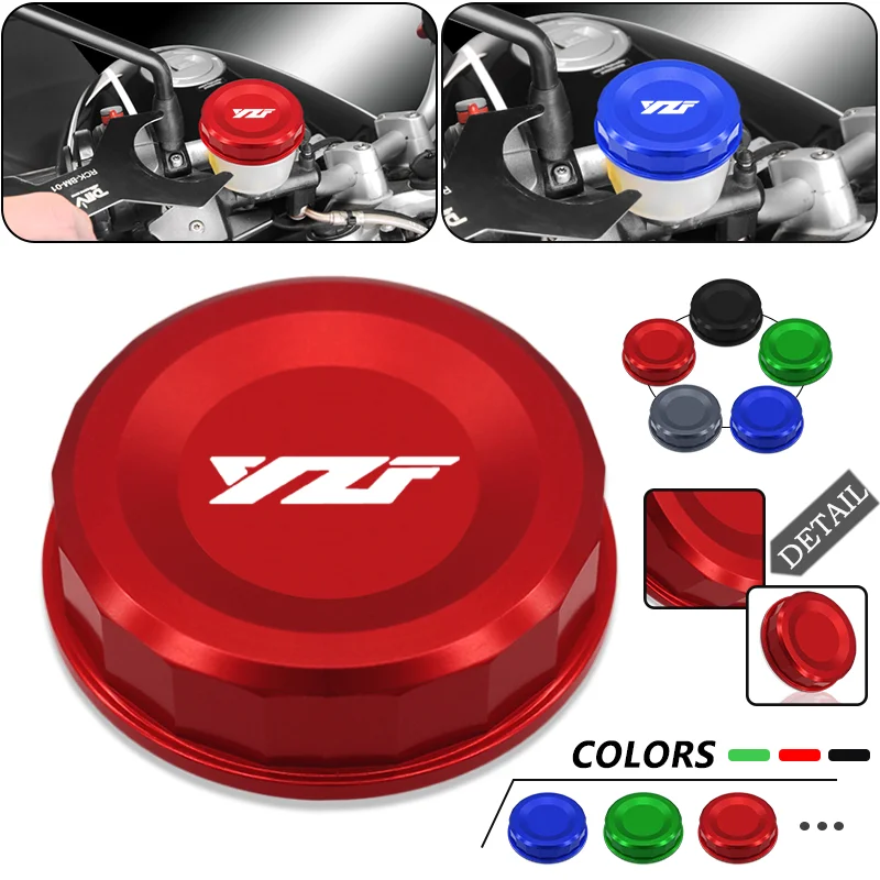 

R6 R7 Motorbike Modified CNC Front & Rear Brake Fluid Reservoir Tank Oil Protection Cup For YZF-R6 2005-2024 YZF-R7 2021-2024