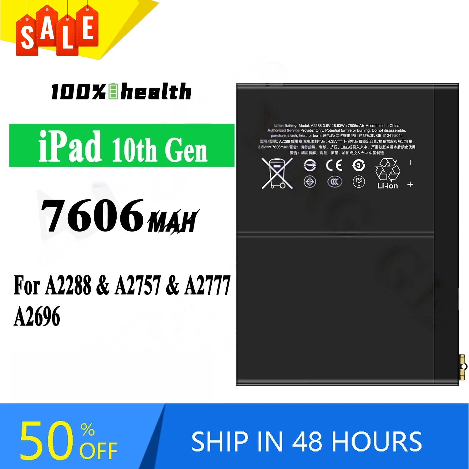 iPad 10th Gen 7606mAh Tablet Battery for Apple IPad10 IPad Air5 IPad Air4 A2324 A2325 A2072 Lithium Rechargeable Battery
