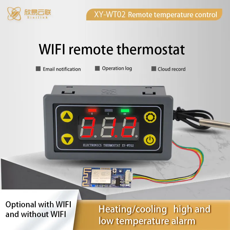 XY-WT02 Remote Wifi…