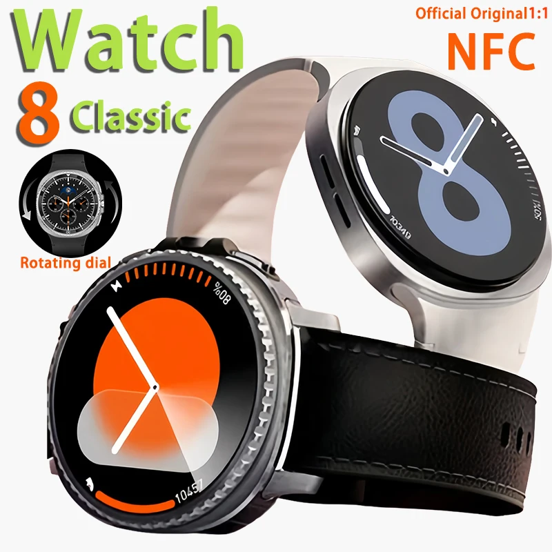 

Watch 8 Classic Smart Watch Men Women 1.43" HD AMOLED Voice Call Watch Ultra NFC GPS Tracker Sports Watches Custom Dial 2025 New