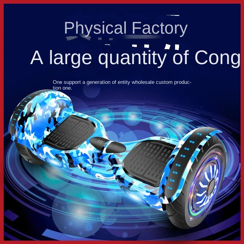 

Balance car Intelligent electric Two-Wheeler Children adult mobility sense self-parallel car children student adult two wheels