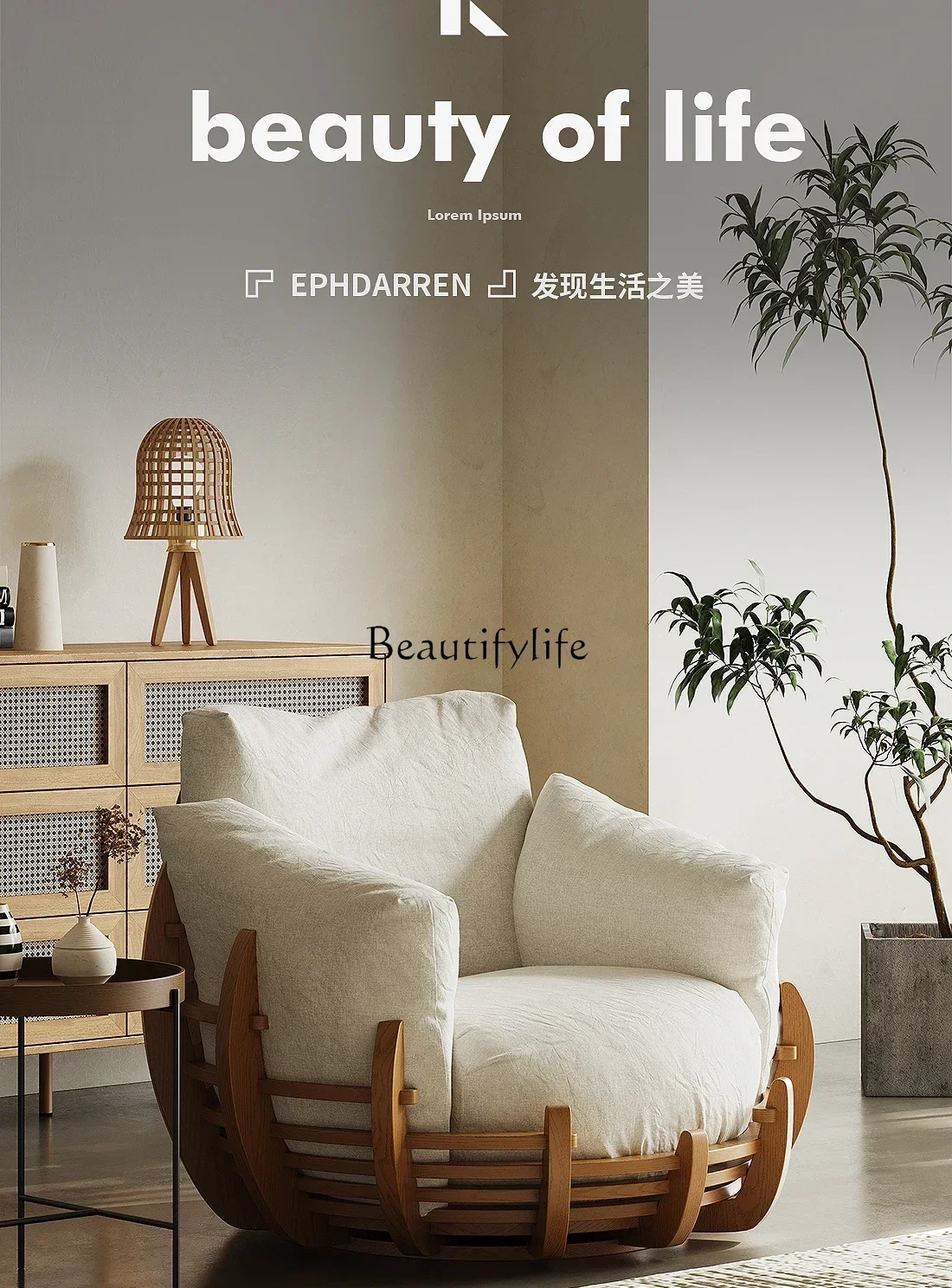 

yj15 Italian minimalist sofa chair removable and washable linen down lazy rotatable single leisure chair