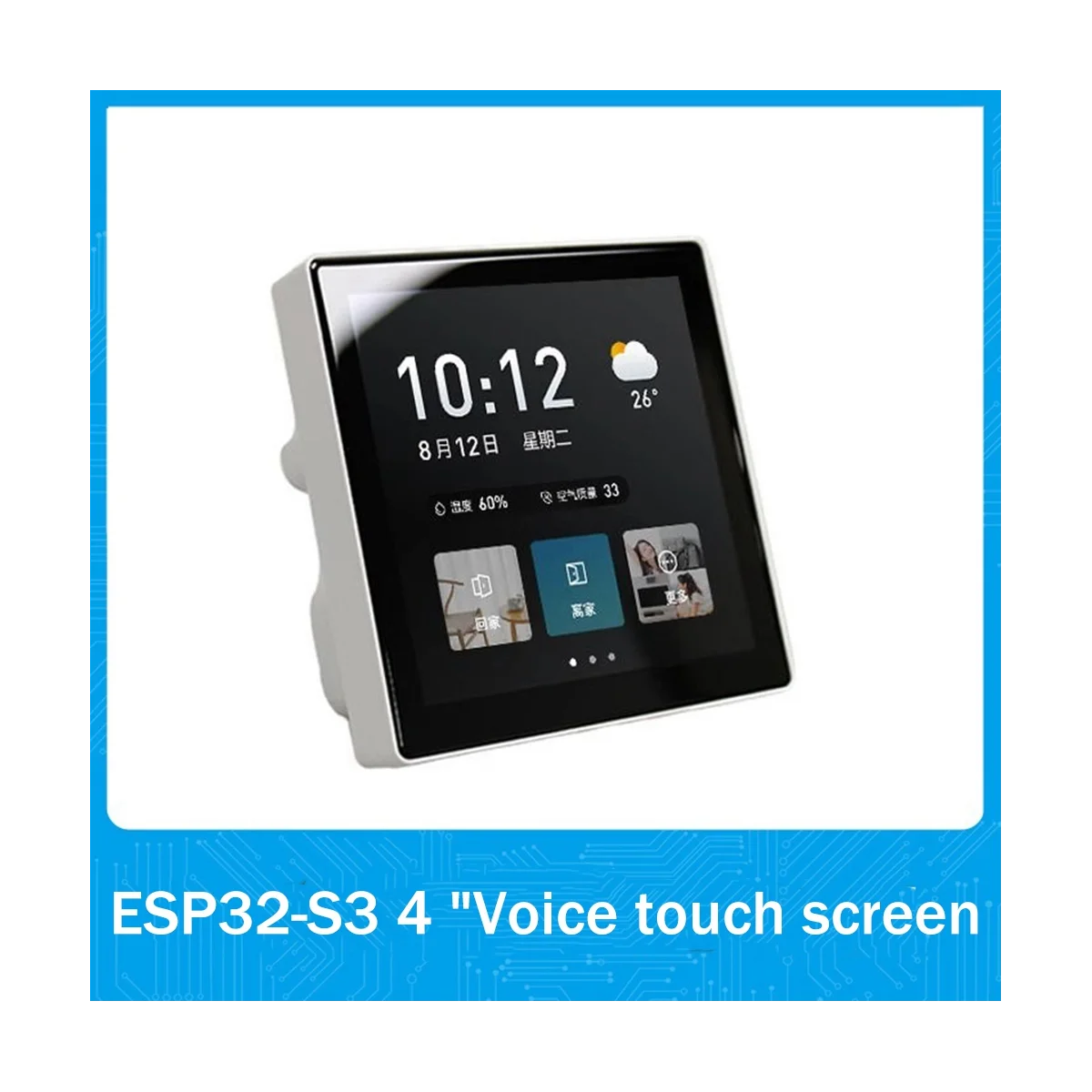 ESP32-S3 4 Inch 480X480 Capacitive Touch Screen Supports Offline Voice Dual Speakers WIFI Bluetooth 8MS Development