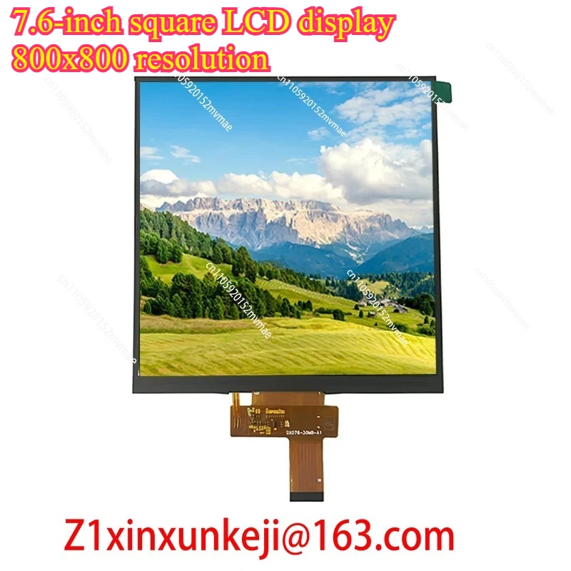 7.6 Inch Square Lcd…
