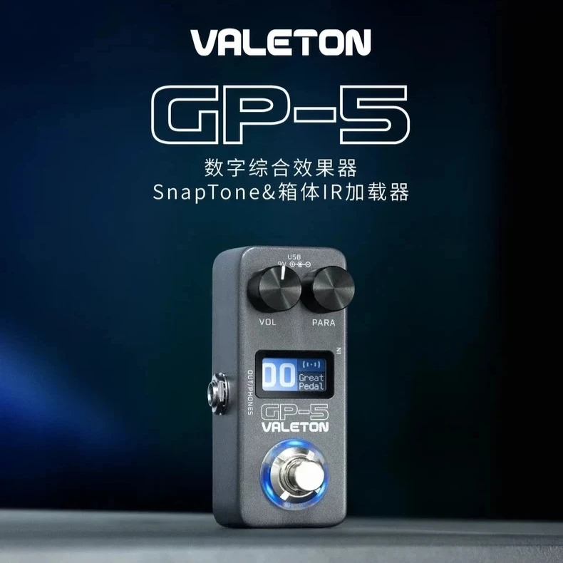 

Valeton GP-5 Integrated Super Compact Multi-Effect Device/NAM&IR Loader with 100 preset positions New Single Form Digital