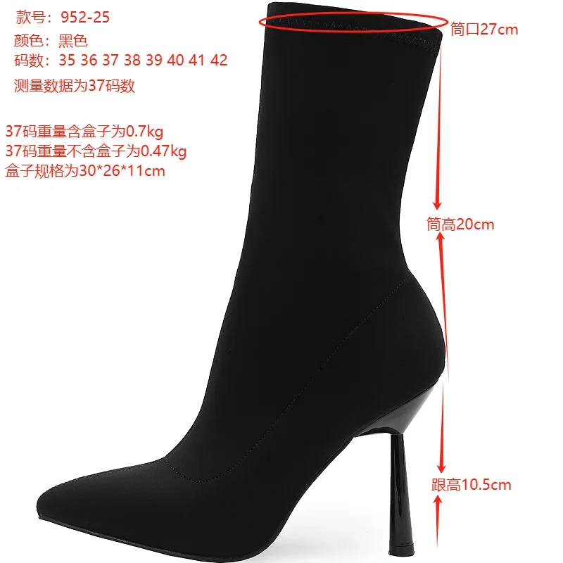 Eilyken New Fashion sottile tacchi alti stivaletti donna scarpe a punta primavera autunno Botines corte Para Mujeres