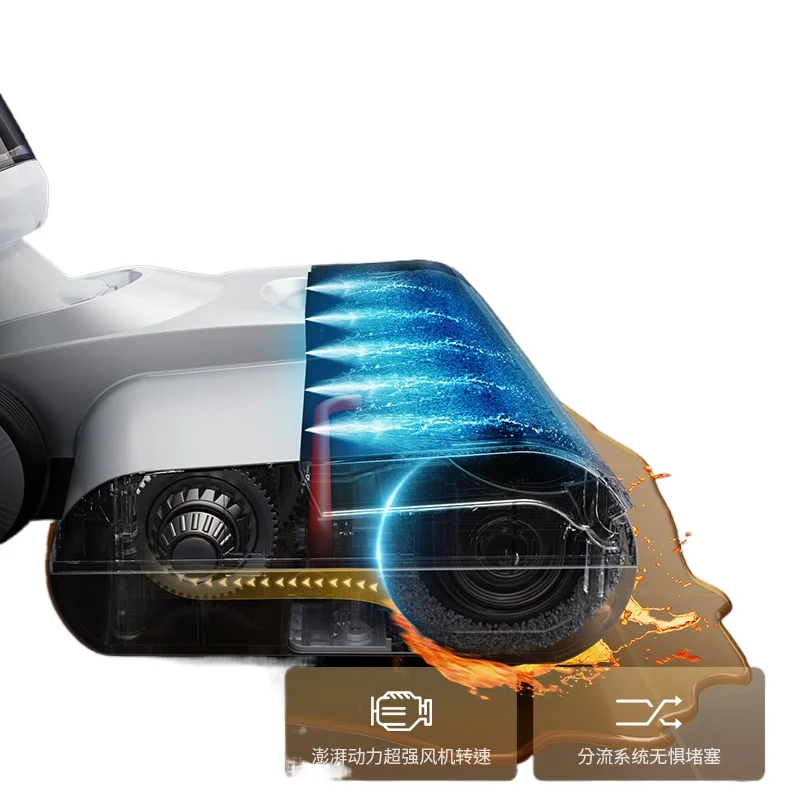 Floor washer, all-in-one suction, scrubbing and washing, wireless, automatic cleaning three-in-one for sweeping and mopping