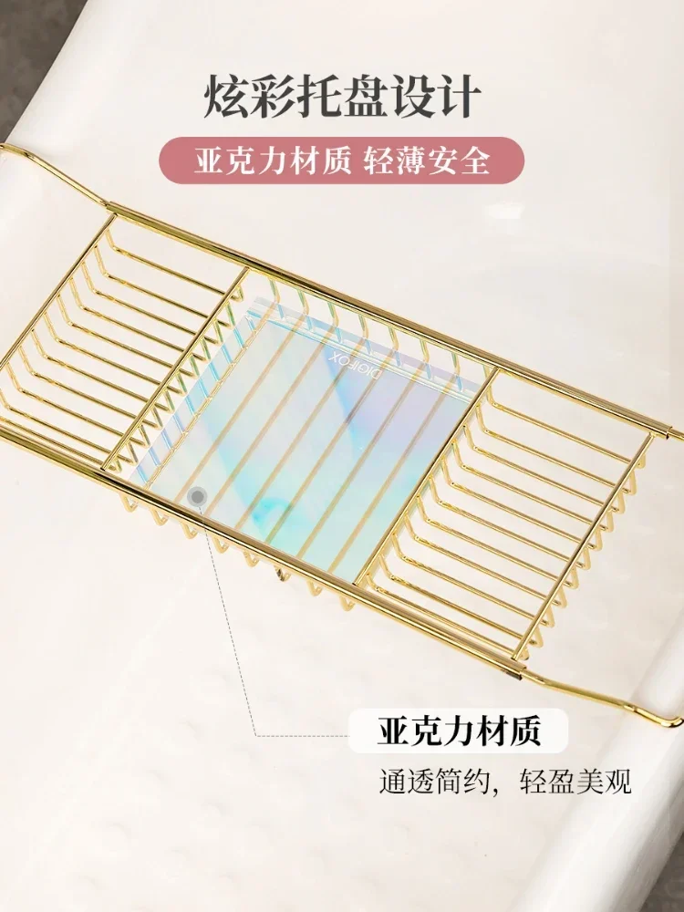 Gold bathtub storage rack, retractable bathtub rack, non slip stainless steel bathtub storage rack