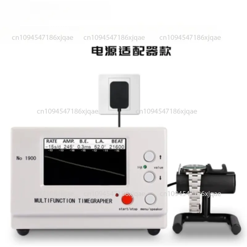 NO.1900 Mechanical Watch Calibration Chronometer Time Recorder Chronometer Testing Machine