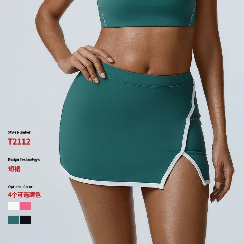 

Sexy quick-drying breathable fitness running outdoor women's color matching yoga sports skirt European and American breathable h