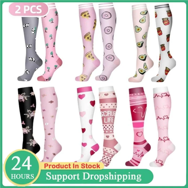 2 Paar farbige Kompressionssocken, kniehoch, 20–30 mmHg, passend für medizinische Ödeme, Diabetes, Krampfadern, Laufkompressions-Sportsocken