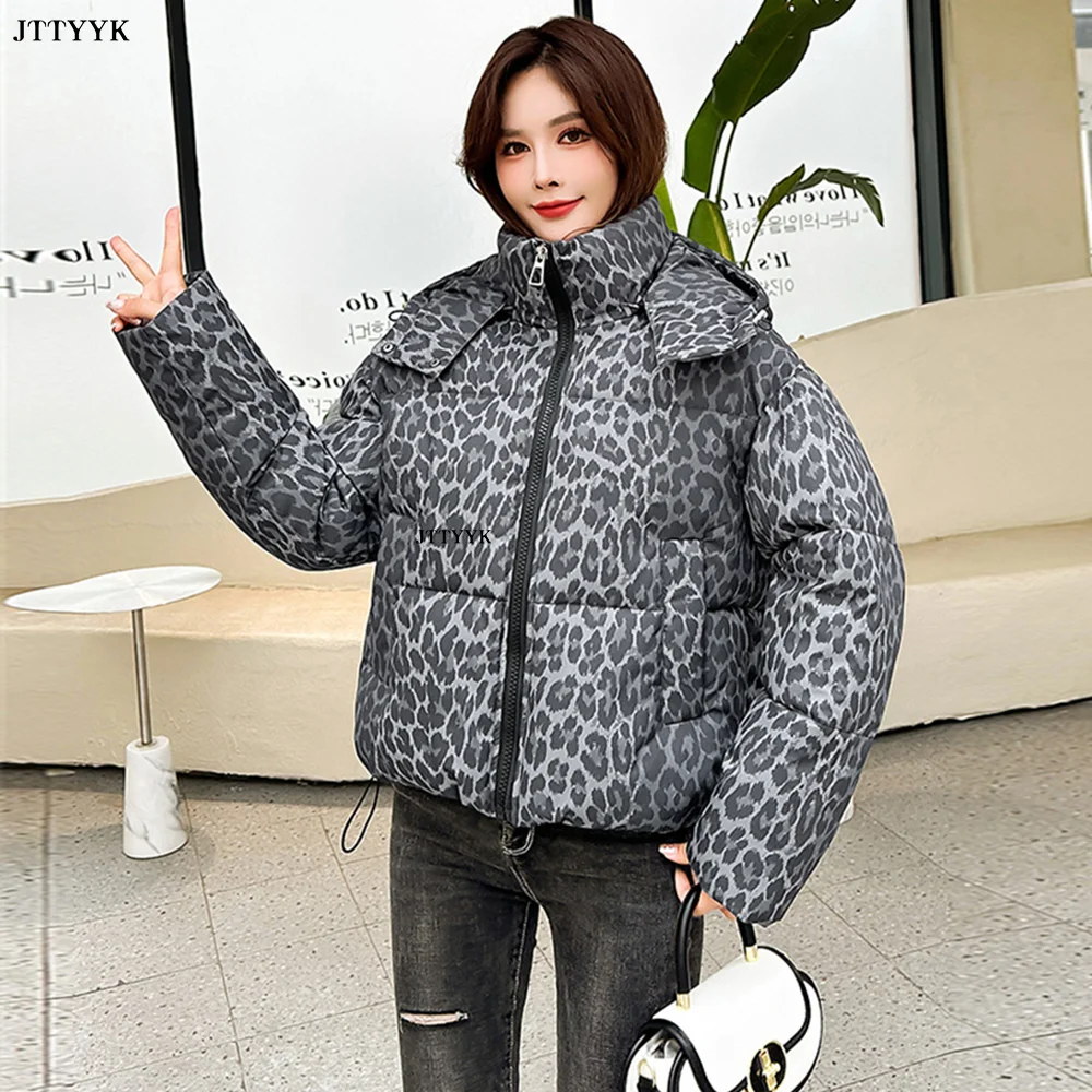 Loose Leopard Print Winter Down Jacket Women\'s Warm Padded Cotton Coat Fashion Hooded Short Parkas 2024 New Female Outerwear