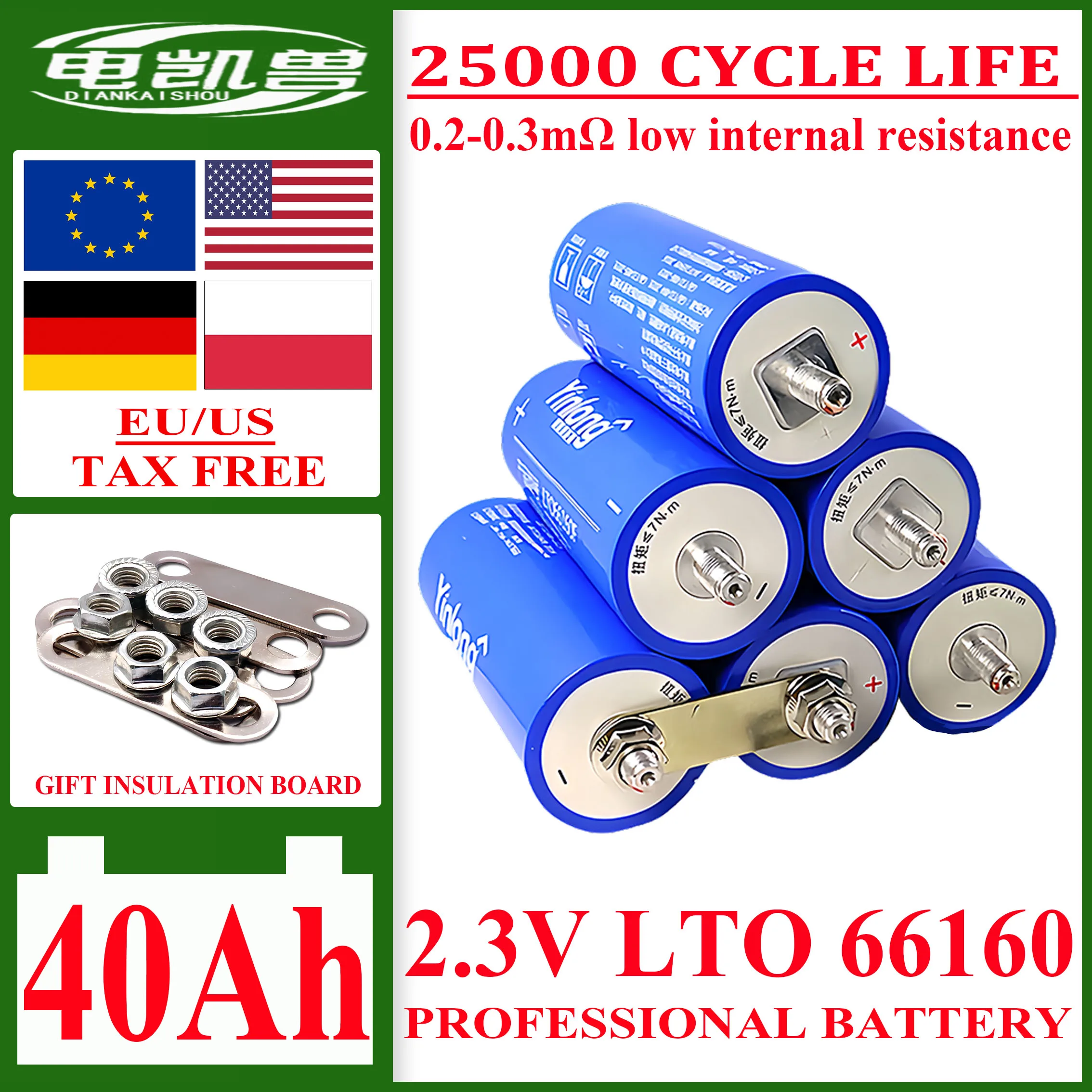 1-24pcs 2.3v 40ah original yinlong Lithium titanate lto Battery 10c DIY 12V 24V Electric Boat Solar Speaker Car Power Battery