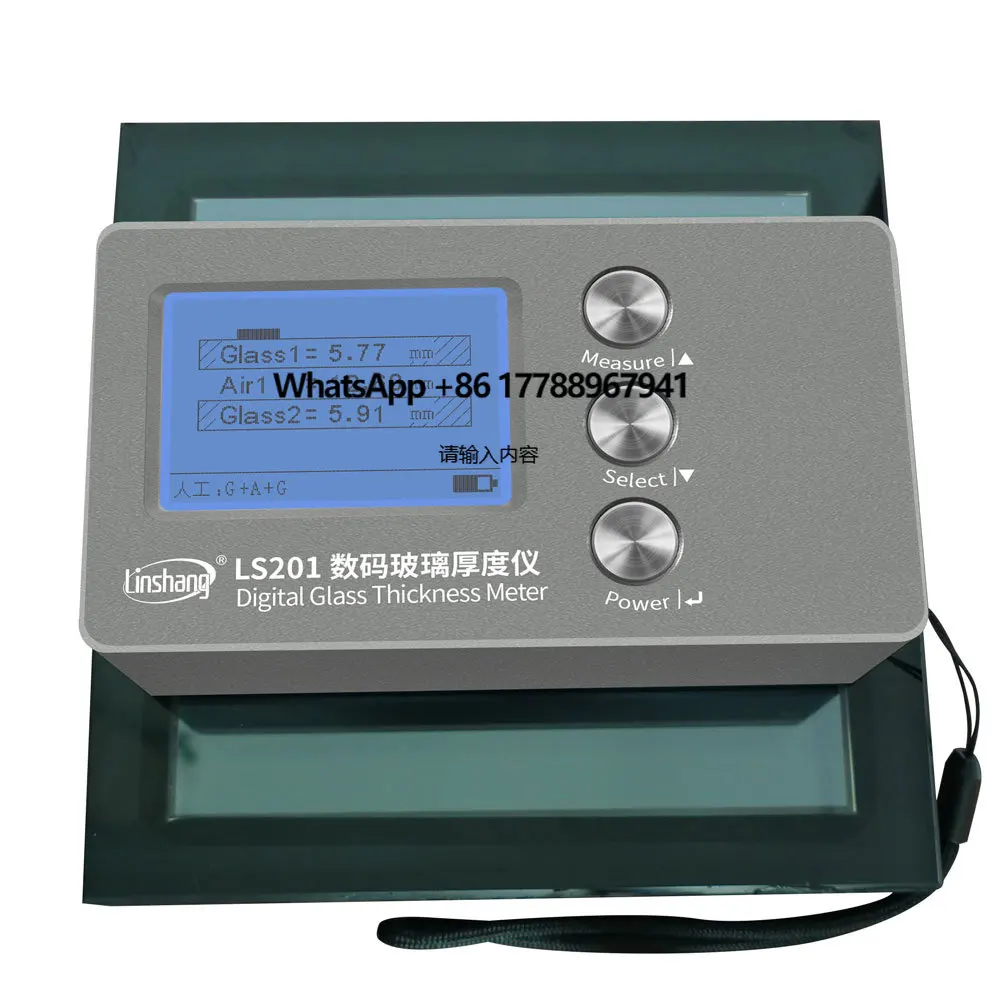 

Linshang LS201 Glass Thickness Measuring Tool How to Measure Glass Thickness Glass Thickness Meter