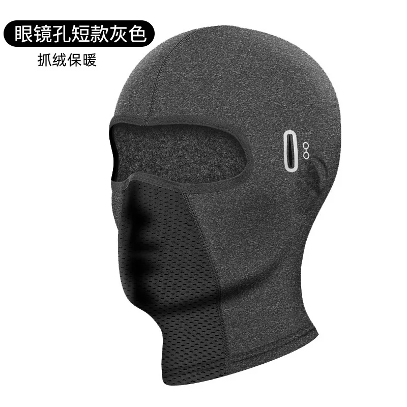 Balaclava de ciclismo ao ar livre equitação quente capacete da motocicleta respirável gelo à prova vento cachecol proteção fria rosto máscara de esqui inverno