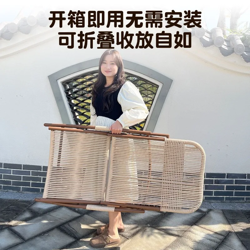 Folding recliner balcony leisure lunch break rattan courtyard garden outdoor table and chair sun outdoor back