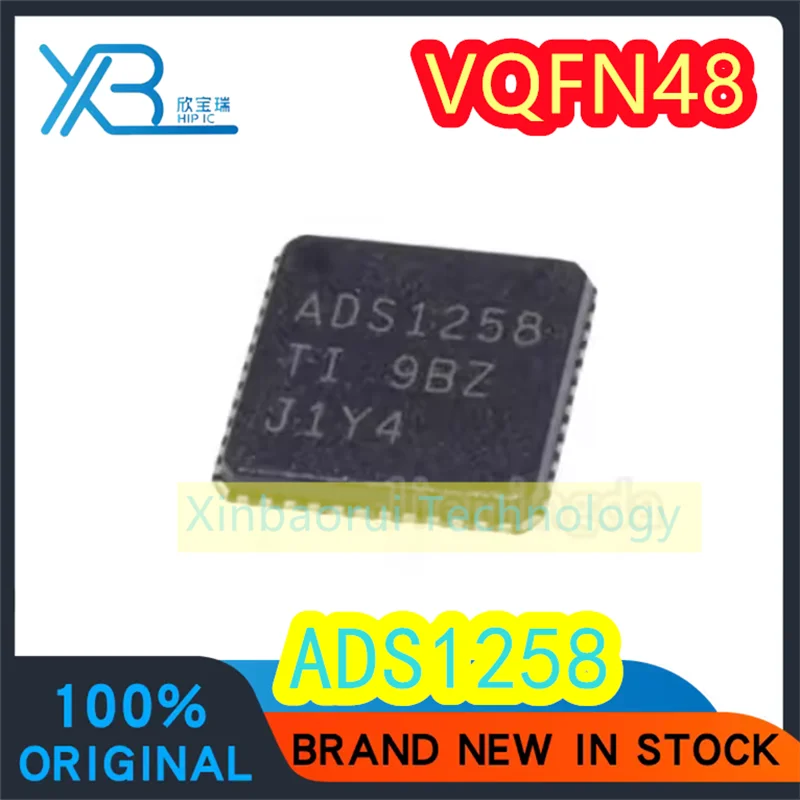 (1/5pieces) ADS1258IRTCR ADS1258 analog-to-digital converter chip VQFN48 new original electronics spot