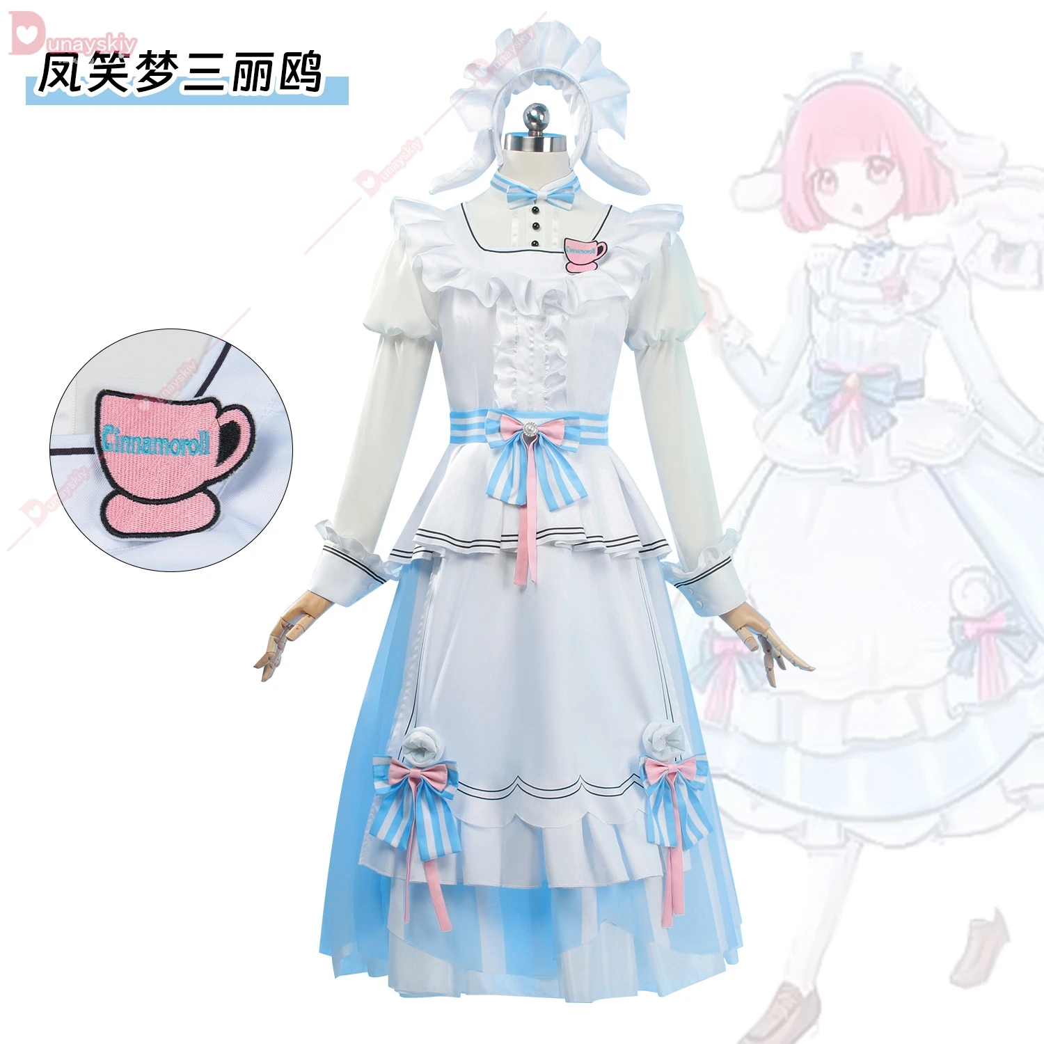 Anime Project Sekai Ootori Emu Cosplay Kostuum Schattige Lolita Jurk Schort Prop Pruik Set Halloween Feest Rollenspel Outfit Voor Vrouw