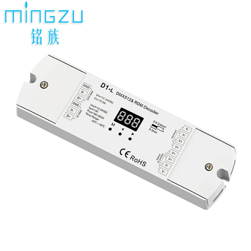 DMX512 Decoder D1-L 1 channel DMX512 RDM Decoder DMX Receiver LED Dimmers with Digital Display controller Stage lighting program