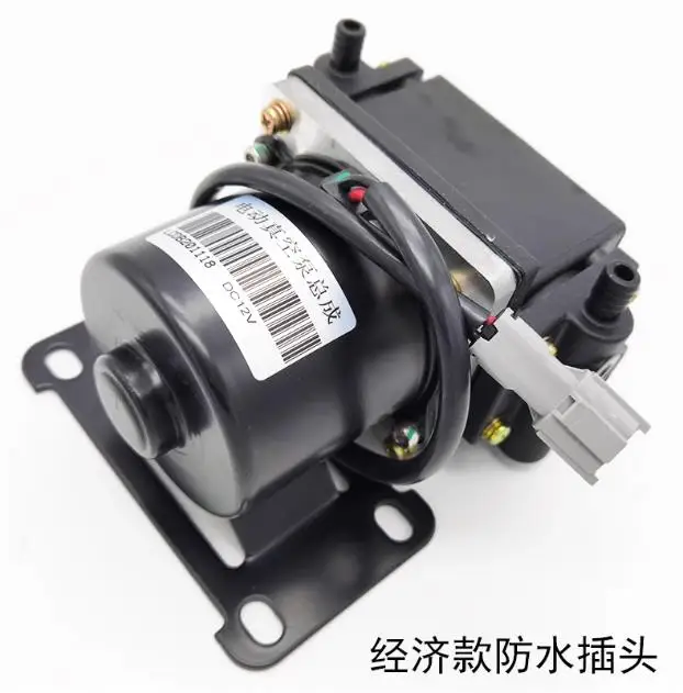 New energy electric vehicle brake assist vacuum pump 12V vacuum pump retrofit brake assist