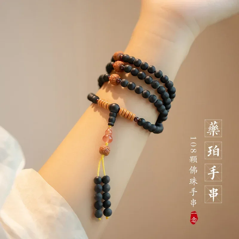 Natural Herbal Bead Beads Bracelet Men and Women Southern Red Agate 108 PCs Bodhi Seed Rosary Bracelet