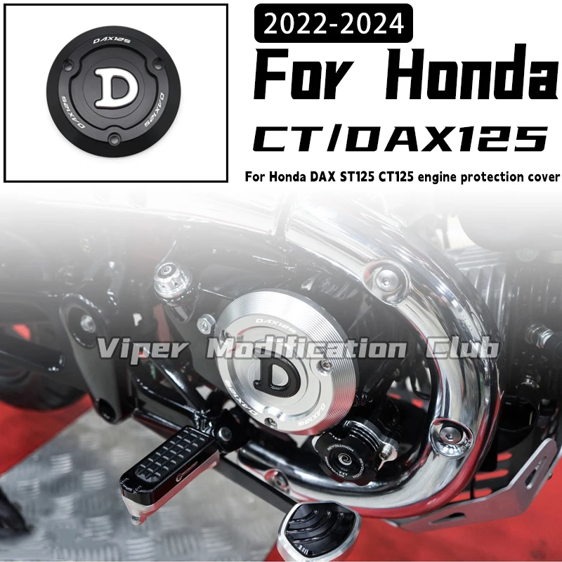 

For Honda DAX ST125 CT125 DAX125 Engine Protection Cover Engine Trim Cover 2022 2023 2024