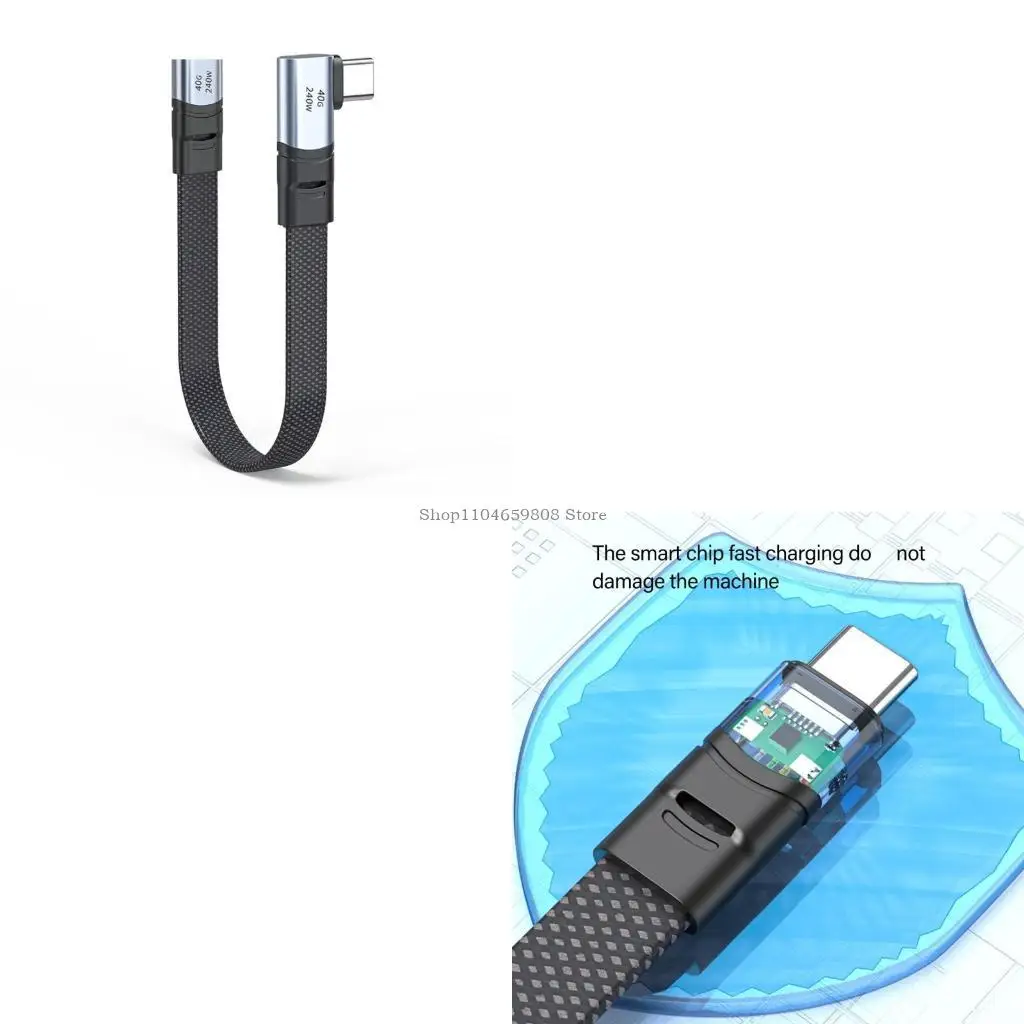 PD240W 90 Degree Sp…
