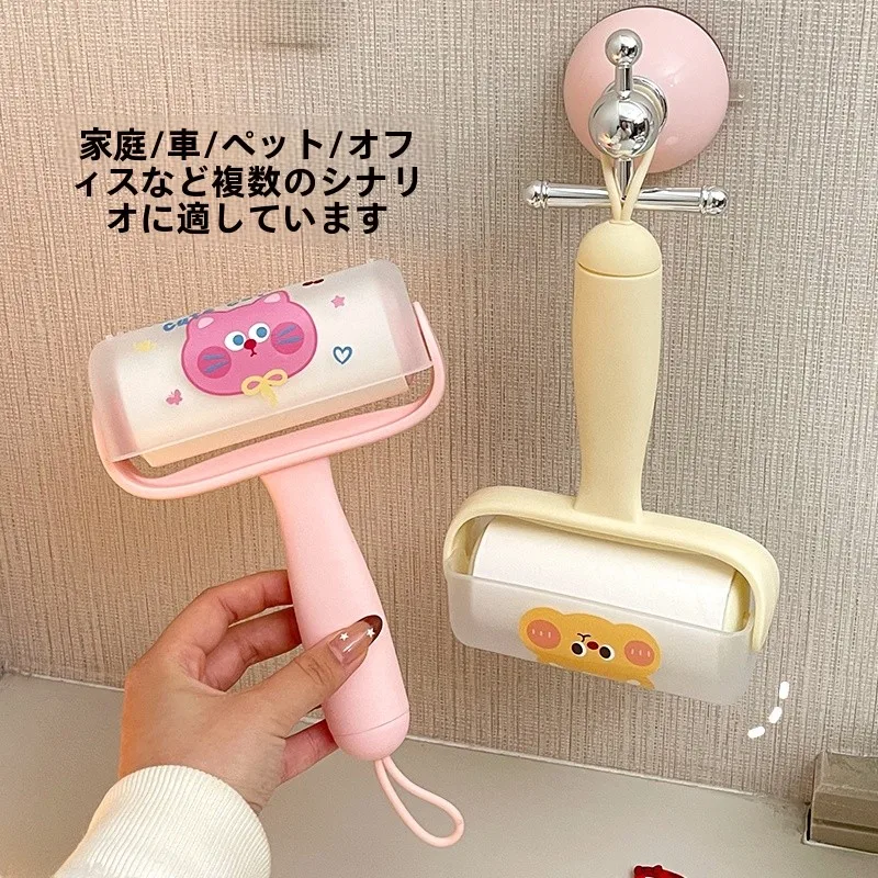 rolo-rasgavel-stiy-removedor-de-cabelo-bru-para-roupas-rolo-de-po-de-cabelo-sesin-ferramenta-de-limpeza-de-cabelo-roupas-oming