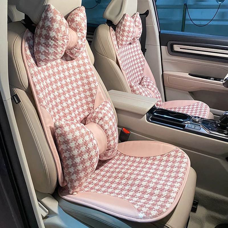 New Four Seasons Universal Bicolor Jacquard  Leather Lattice Fashion Car Seat Cushion Cover Car Interior Decorations