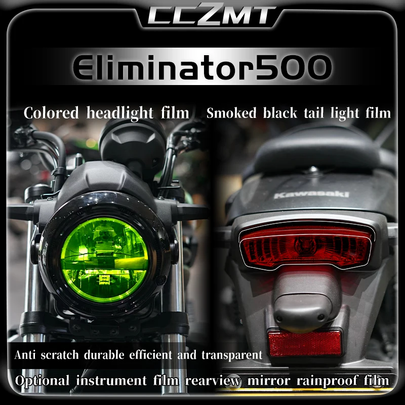 For Kawasaki Eliminator 500 headlights tail lights instrument film rearview mirror film modification accessories