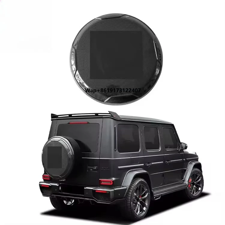 

Carbon Fiber T Style Spare Tire Cover for W464 G350 G500 G65 G63 Spare Tire Cover