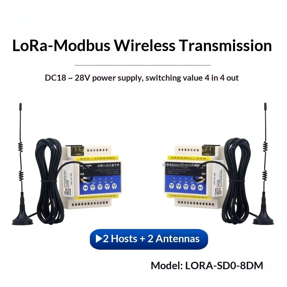 AMSAMOTION LoRa Wireless Digital Signal Transmission LORA-SD0-8DM LORA-SA2-8DM MODBUS 4DI 4DO Relay DC24V AC220V Server