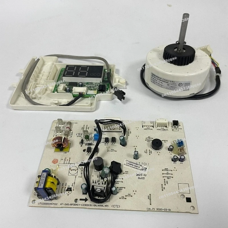 Car air conditioner internal machine main board motor display board external machine fan blade Car air conditioner accessories