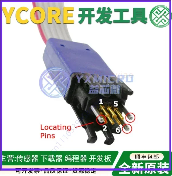 Segger 8.06.16 j-link 6-pin needle adapter 20pin to 6pin adapter board
