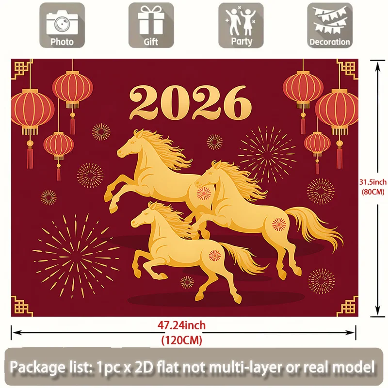 لافتة حصان مسطحة ثنائية الأبعاد، قطعة واحدة 2026 للعام الصيني الجديد - زخرفة صينية تقليدية باللونين الأحمر والذهبي مع خيول وفوانيس متأرجحة،