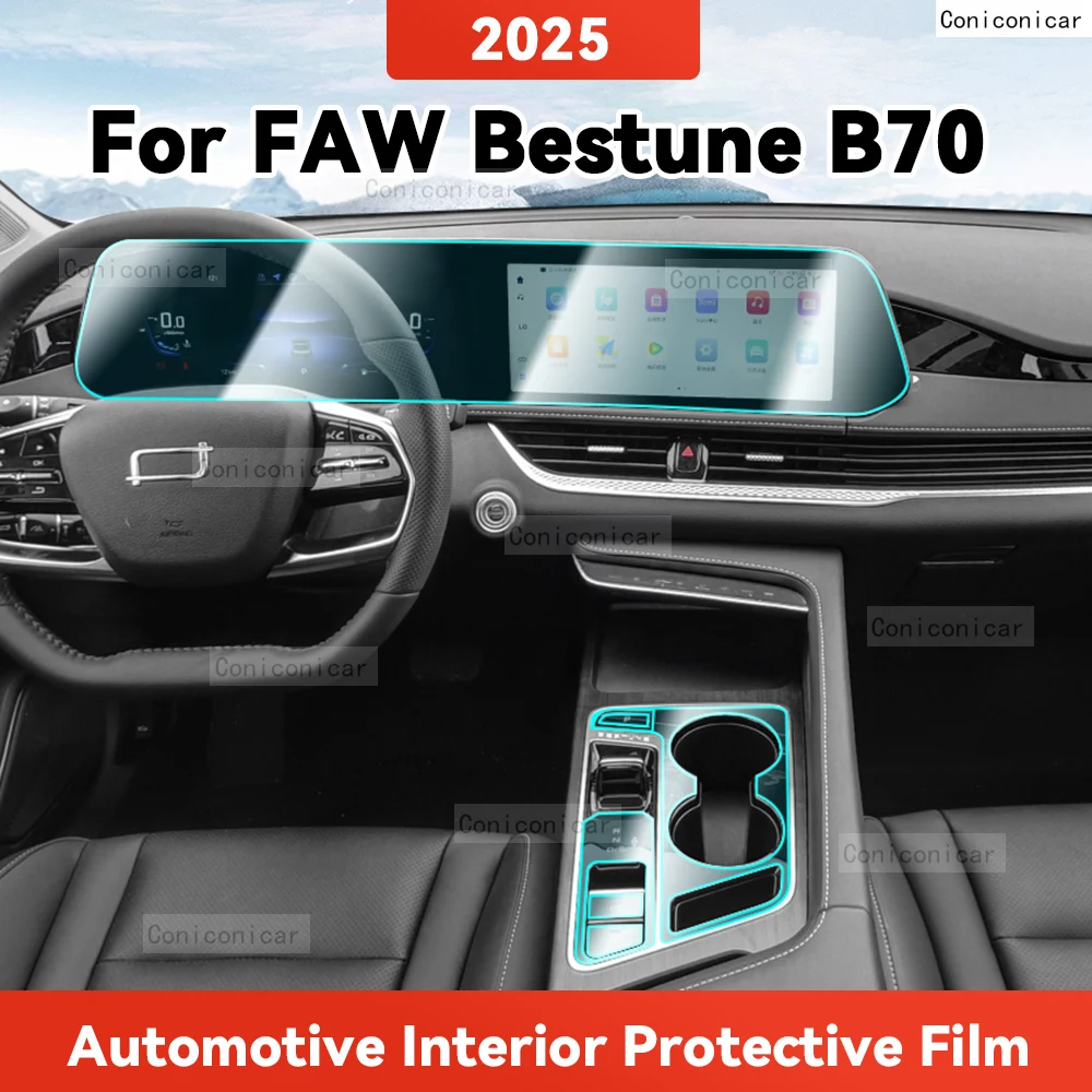 For Faw Bestune B70…