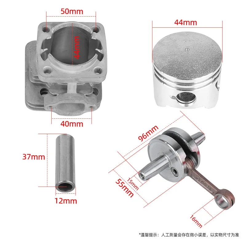 49cc Mini Motorcycle CNC Modification 4-Piece Set Cylinder Head, Piston, Full Round Crankshaft Gasket, and High Voltage Pack Kit
