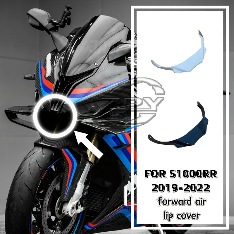 

Motorcycle Accessories forward air lip cover fairing For BMW M1000RR 2019 2020 2021 2022 for reduce wind resistance