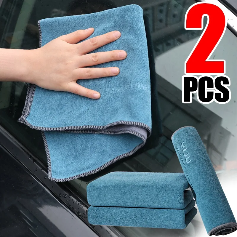 

1/2 шт. супер впитывающее полотенце для сушки автомобиля, толстая плюшевая ткань из микрофибры для автомойки, без полос, без ворса, автодетализация, тряпка Shammy