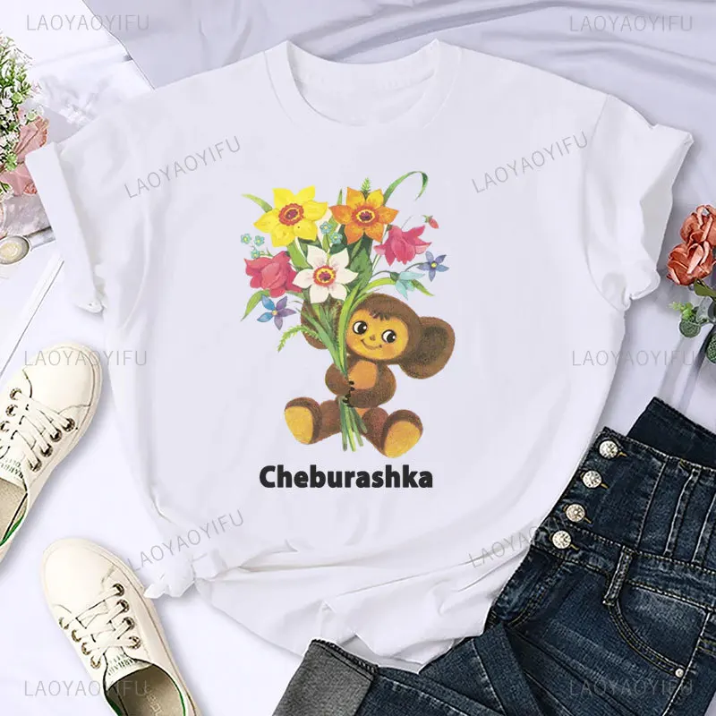 Russian Cartoon Cheburashka Graphic Tshirts Crocodile Birthday Gift T Shirt  Russian Cartoon Streetwear Cartoon Clothes