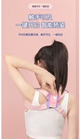 Sitting orthotics for primary school students Writing posture correction Strap for myopia prevention Sitting corrector for