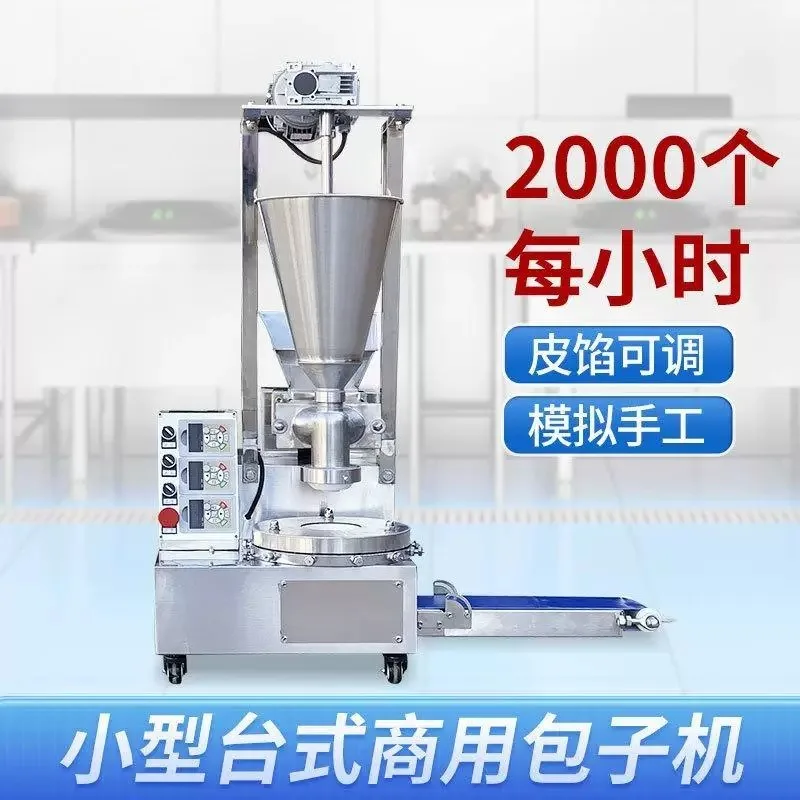 Customizable Size Chinese Mochi Maker Machine Table Top 110V 220V Baozi Folding Machine Momo Xiaolongbao Forming Machines Price